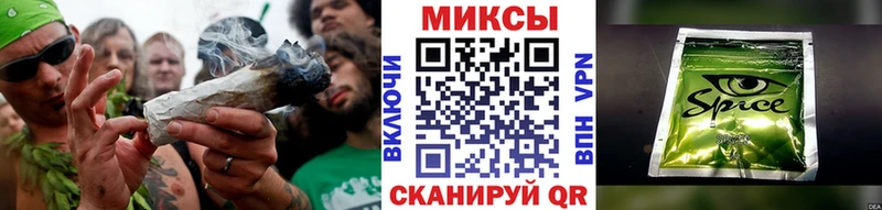 Бутират BDO Приморско-Ахтарск
