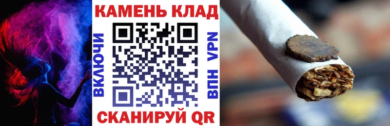 ГАШ hashish  Приморско-Ахтарск 