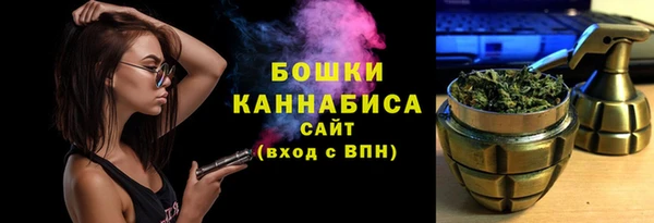 герыч Арсеньев