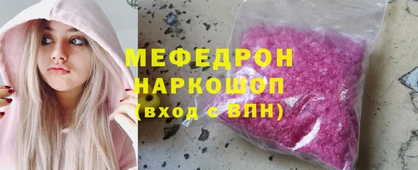 герыч Арсеньев